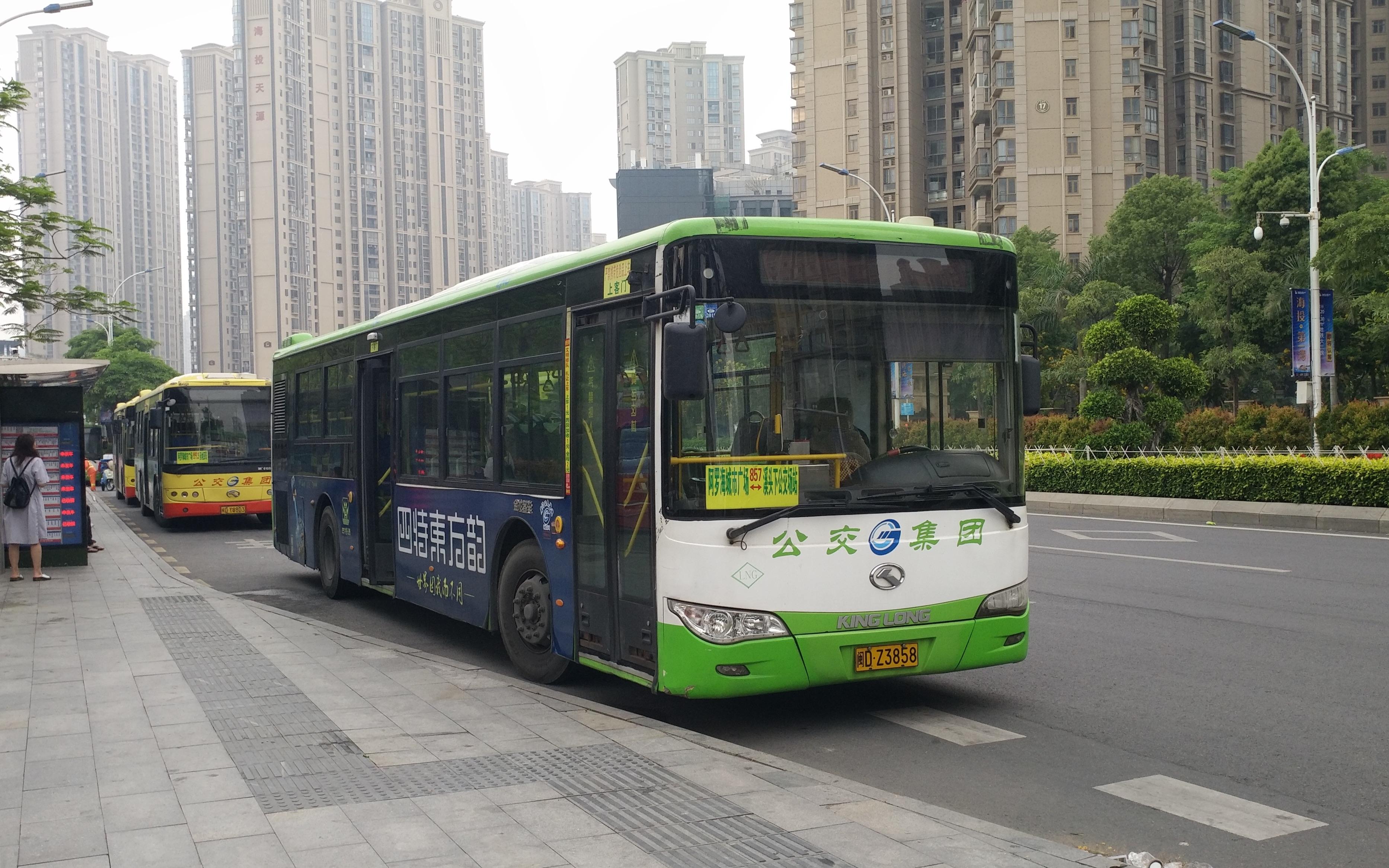 公交車1.jpg